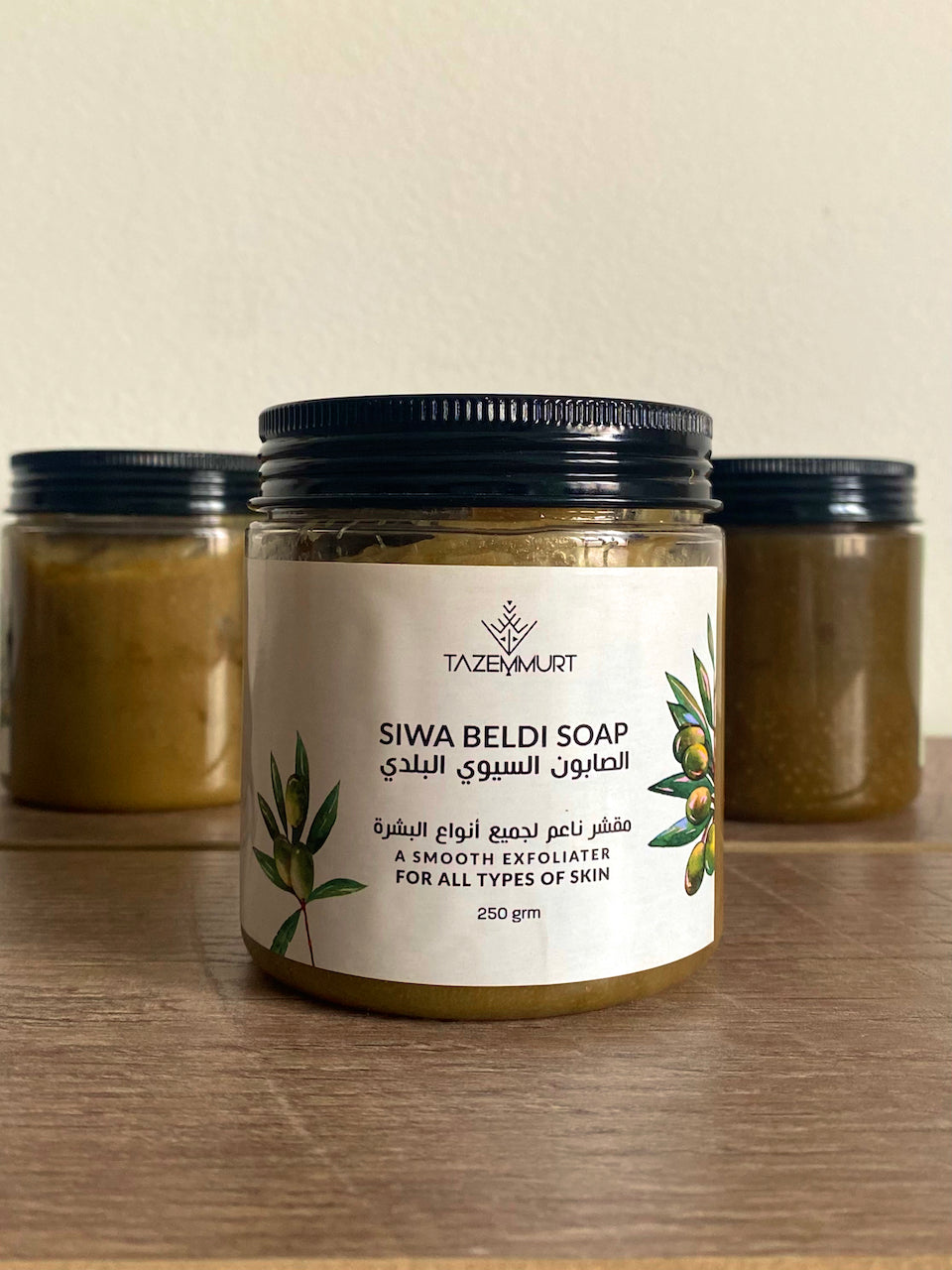 Siwa Beldi Soap